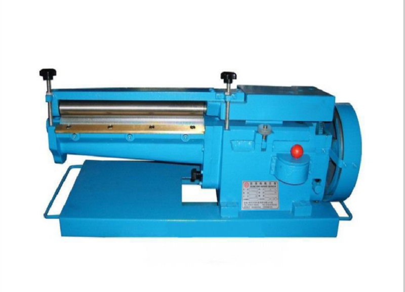 Carcass Vulcanization